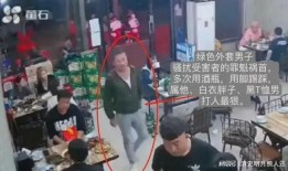 唐山打人者爆料视频最新,目击者揭露惊人细节，真相令人震惊